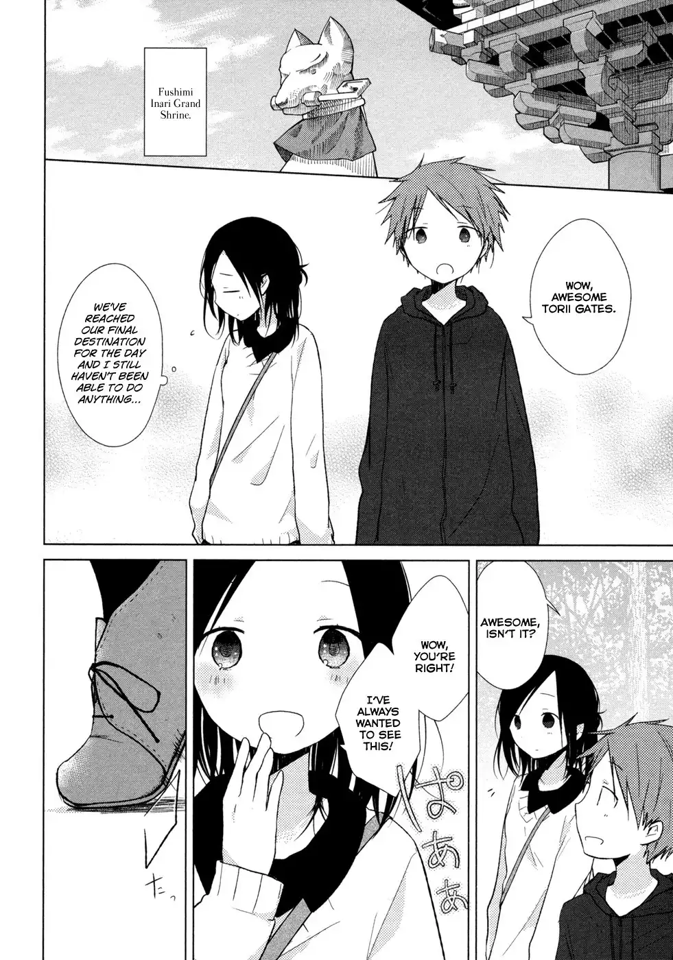 Isshuukan Friends. Chapter 24 11